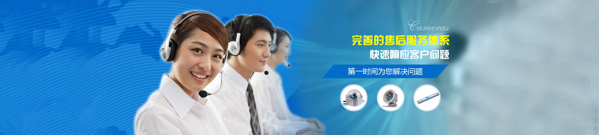 南京諾爾迅亮化主營(yíng)：LED點(diǎn)光源，LED線(xiàn)條燈,LED投光燈