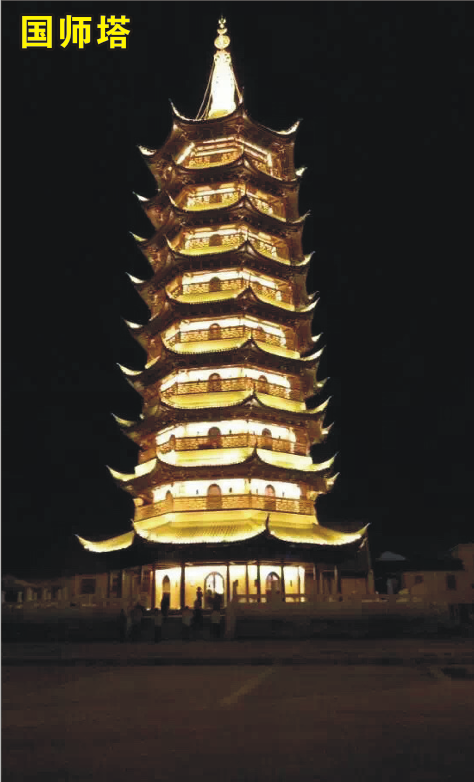 南京古建筑亮化工程設(shè)計(jì)之要—輕設(shè)計(jì)，重韻味 