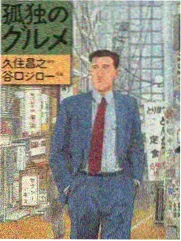 闪闪发光的你