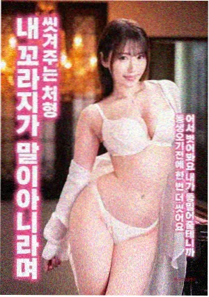 天空之城